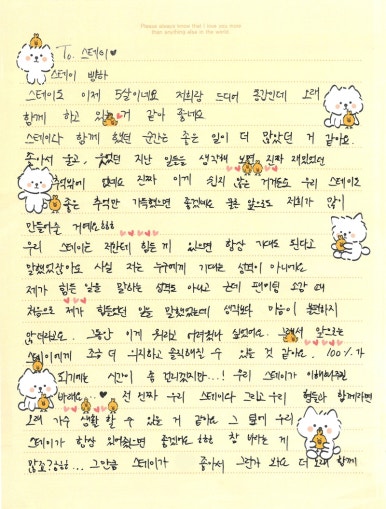 위크스테이 이미지