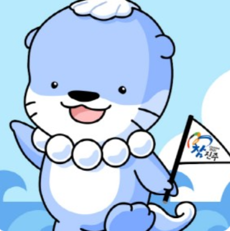 하모하모여행사 이미지