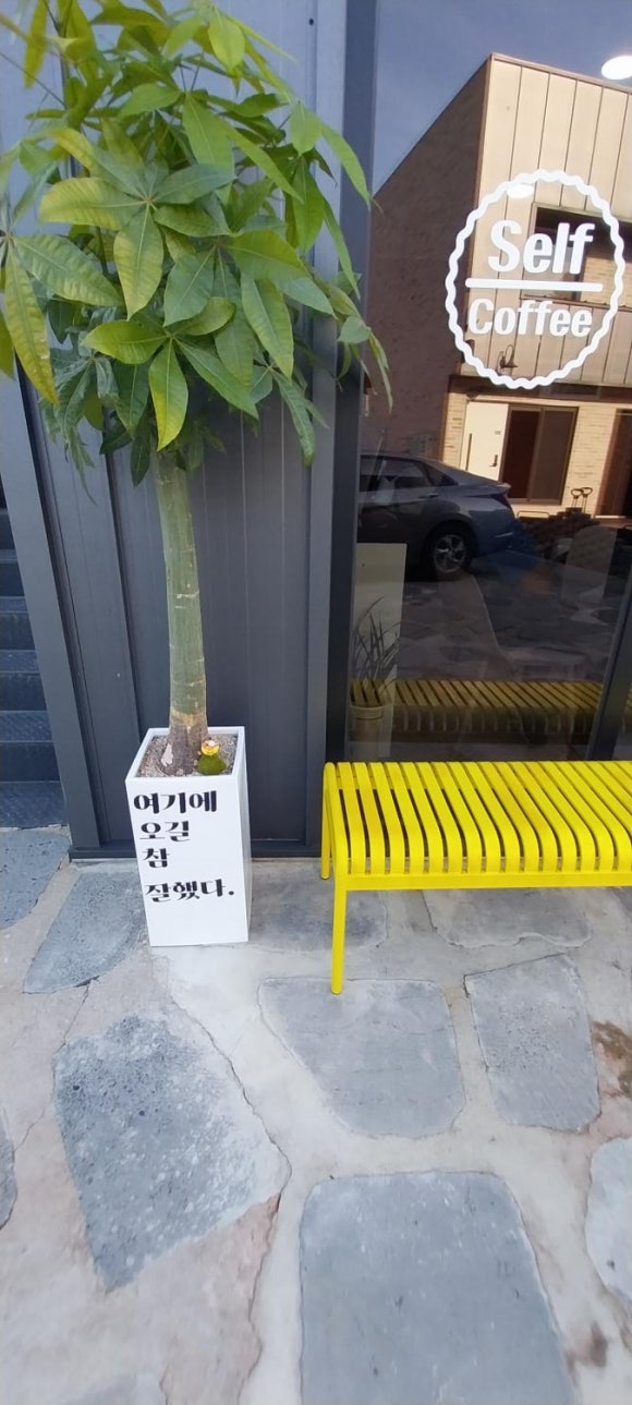 오리온여행(주) 이미지