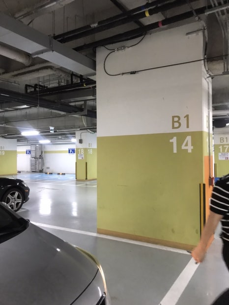 프리미어투어 이미지