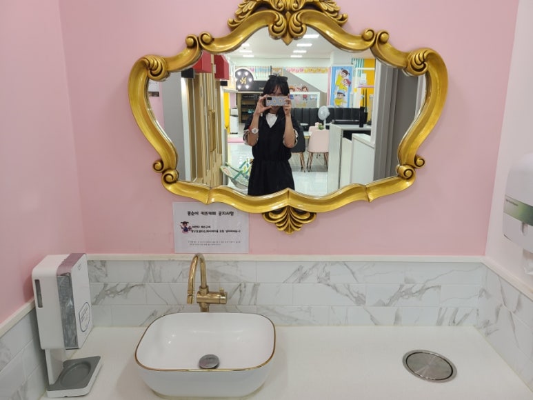 놀이터 분식카페 이미지