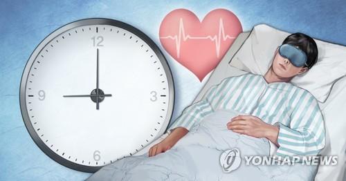 자연건강테크 이미지