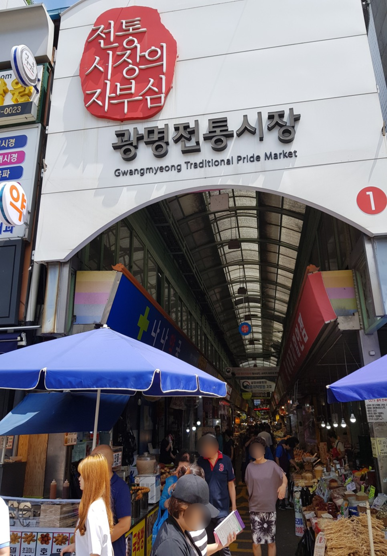 스테이도담 이미지