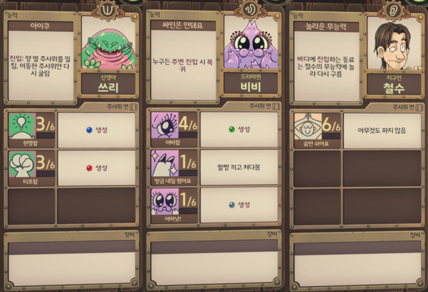 우주레코드 이미지