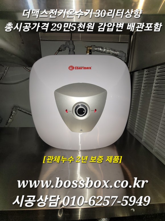 지니네밀크빙수 이미지