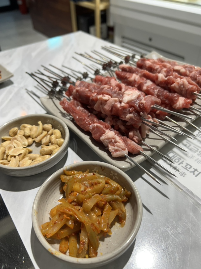고양꼬치&마라탕 이미지