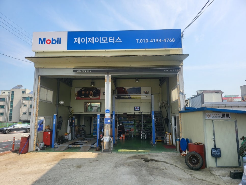 제이제이모터스 이미지
