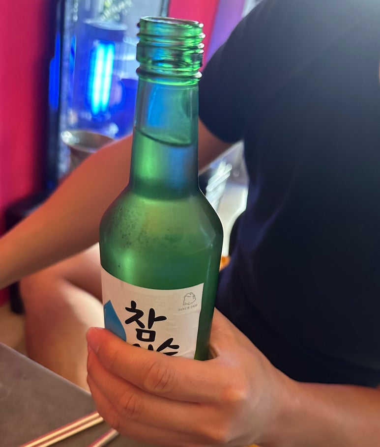 어촌댁 이미지