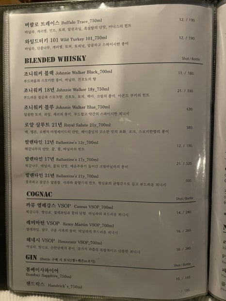 피헨 이미지
