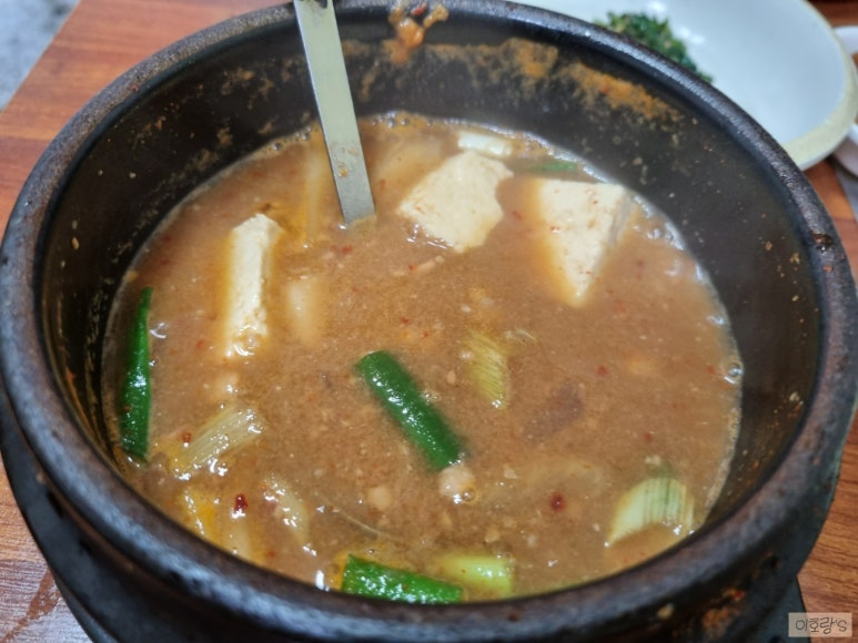 팔도구이 이미지