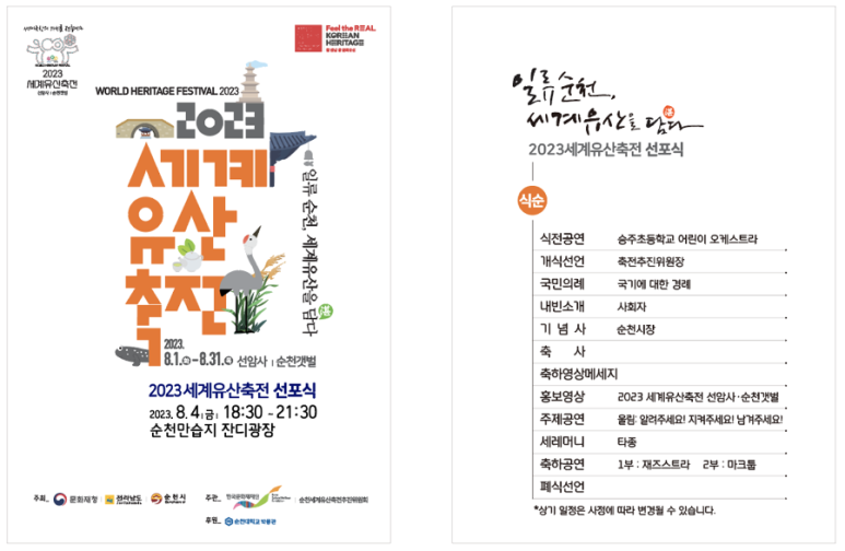 메인드러머서담학원 이미지