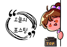 자동차피부과학연구소 이미지