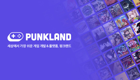 이미지랜드 이미지