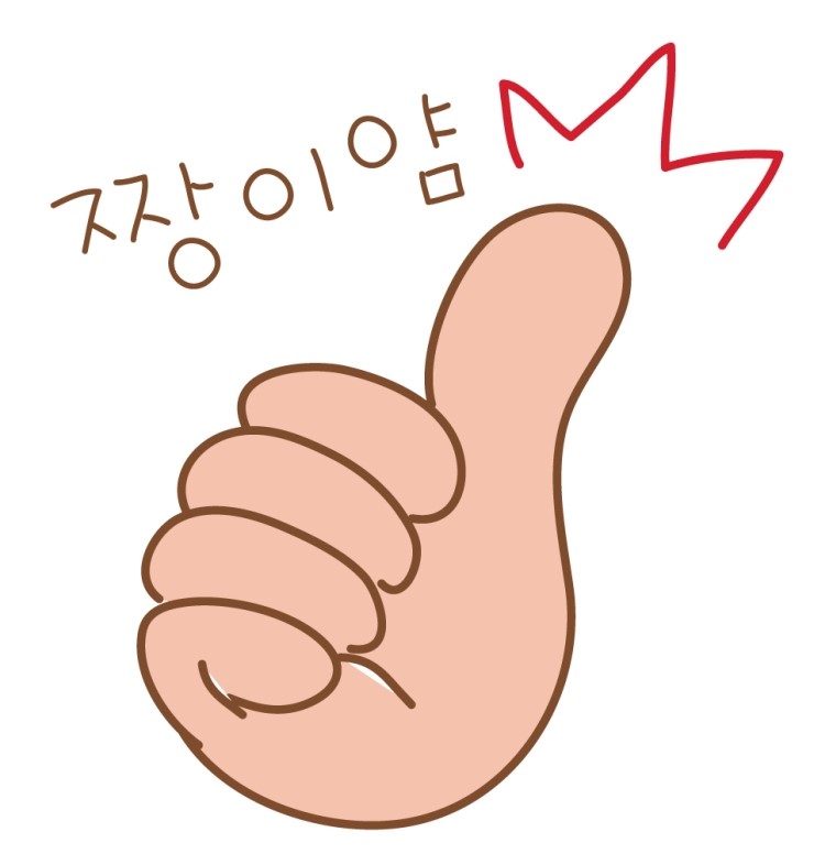 베이프킹 이미지