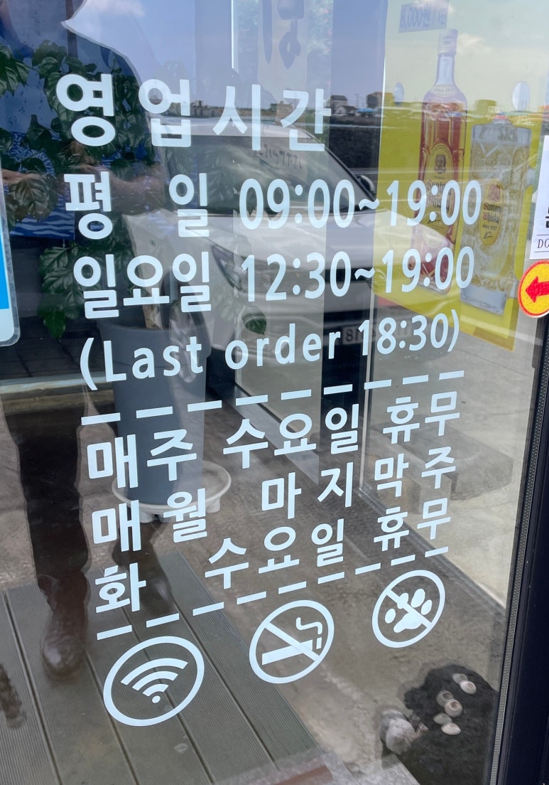 라신비 이미지