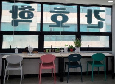 아리간호학원 이미지