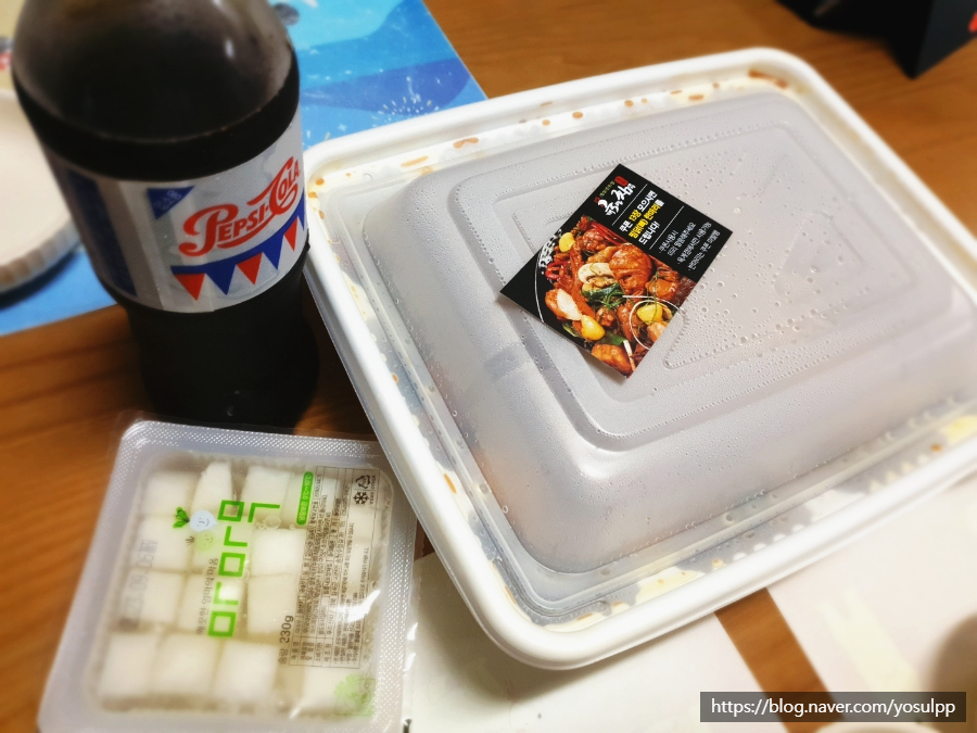 대국민찜닭 이미지