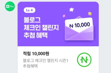 탕화쿵푸 마라탕 이미지