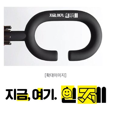 꿈나무문구 이미지