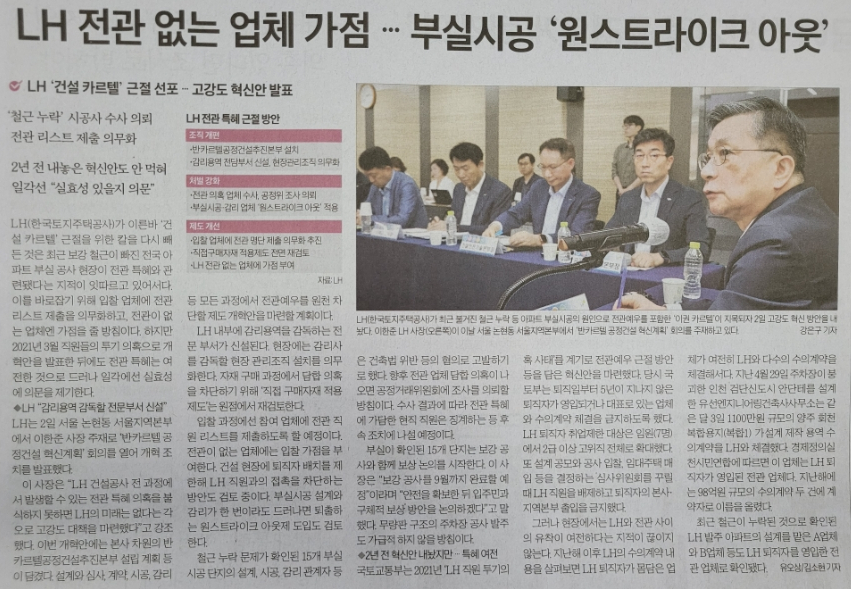 융기획 이미지