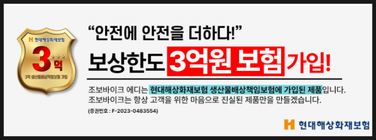 김프로바이크 이미지