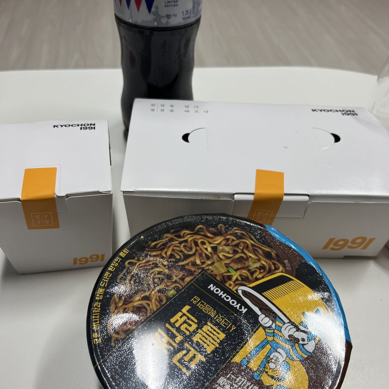 교촌치킨오송점 이미지
