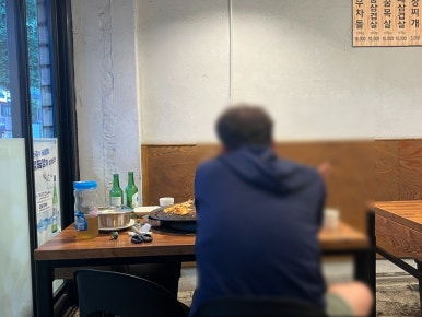 돈꿈솥뚜껑삼겹살 이미지