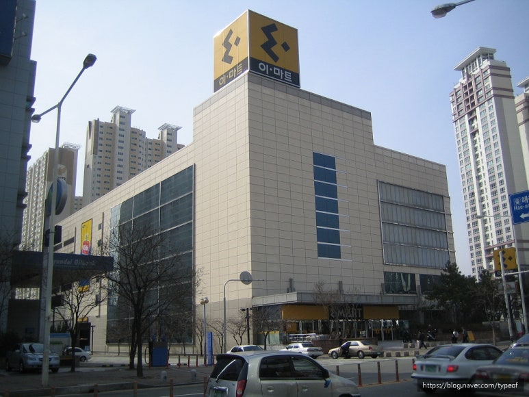 해운대로데오아울렛 이미지