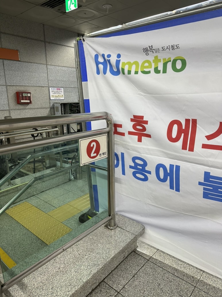 큐노래주점 이미지