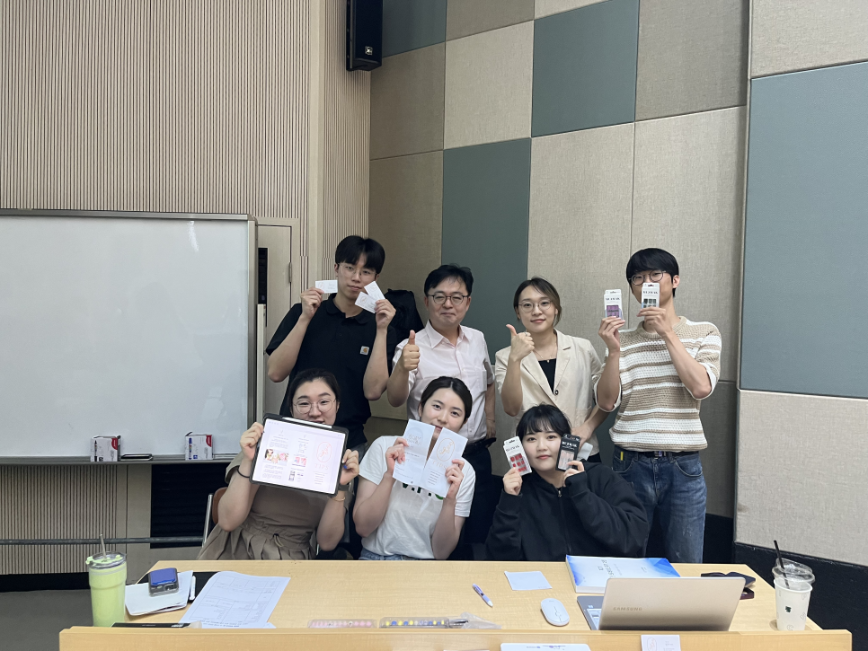 한국무역진흥원 이미지