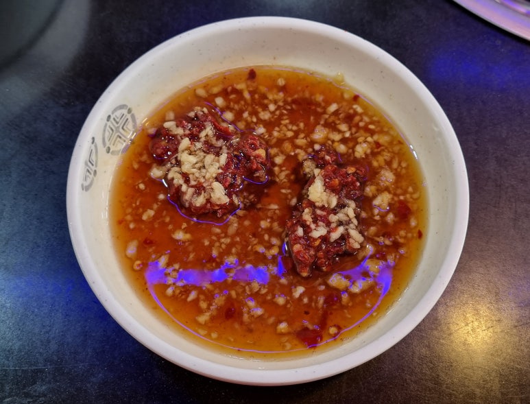 양평닭한마리 이미지