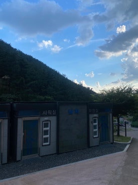 용암산성오토캠핑장 이미지