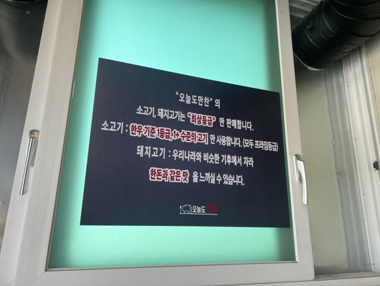 서하남유통 이미지
