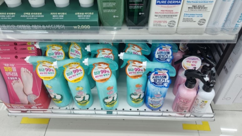 비에이치씨BHC봉천청룡점 이미지