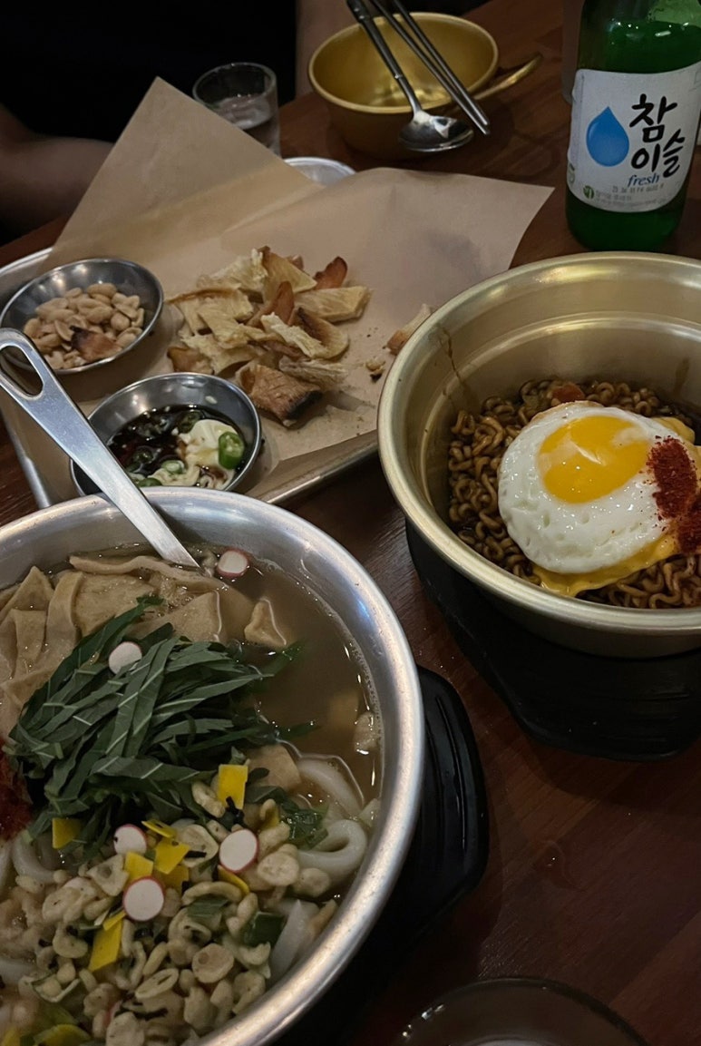 노가리 학교 이미지