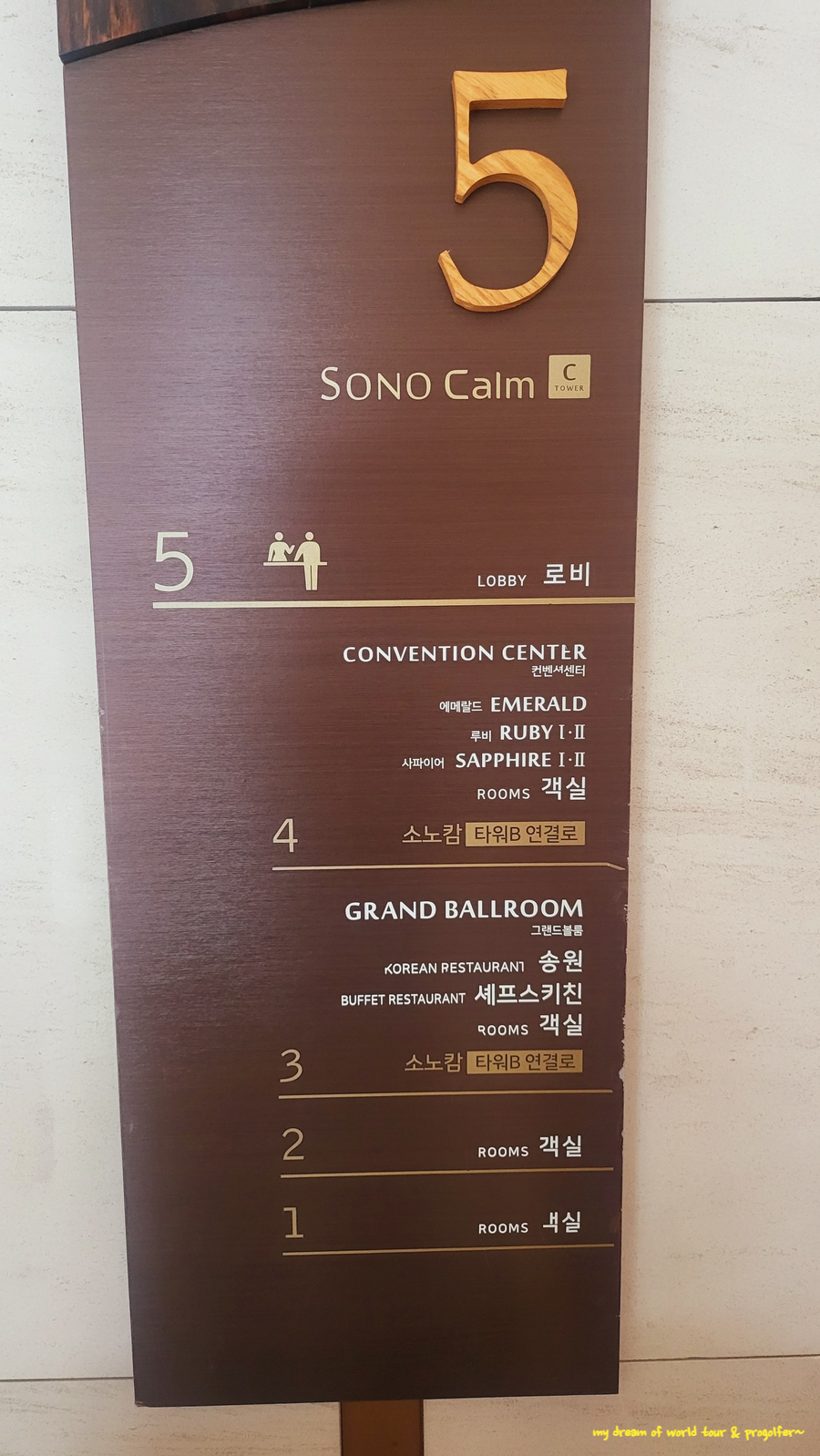 델피노투어 이미지