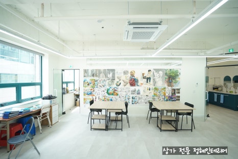 오산인테리어 이미지