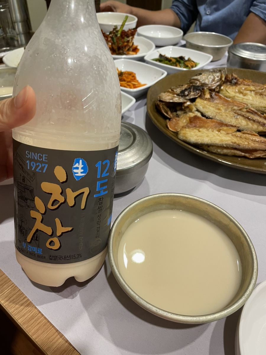 송미네밥상 이미지