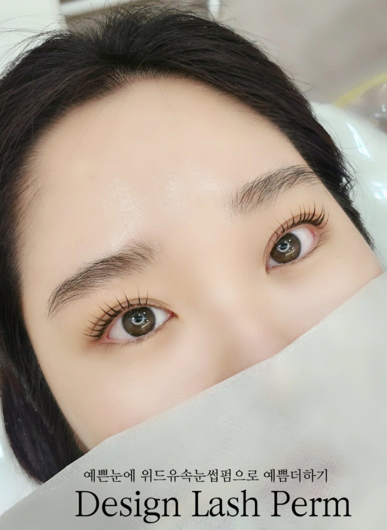 위드유디자인 이미지