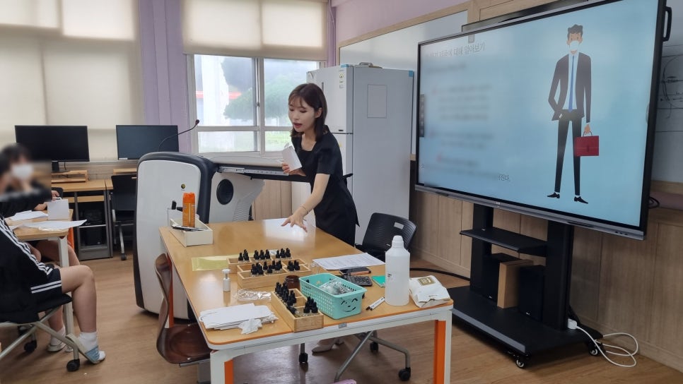 벌교여자고등학교 이미지