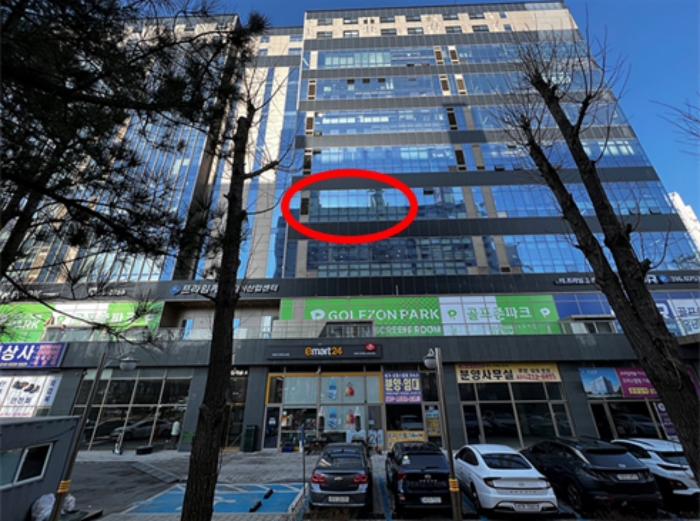 (주)프라임산업 이미지