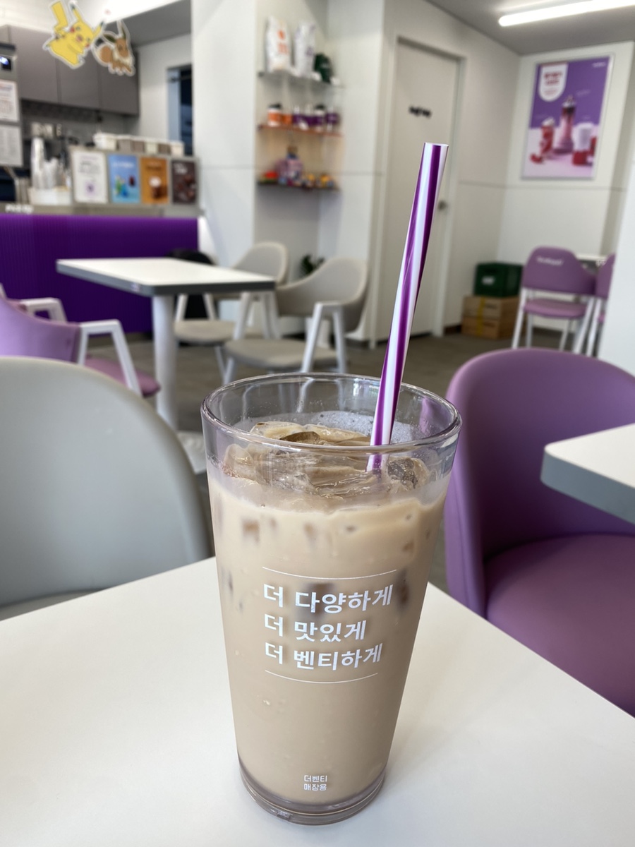 더벤티박달 이미지