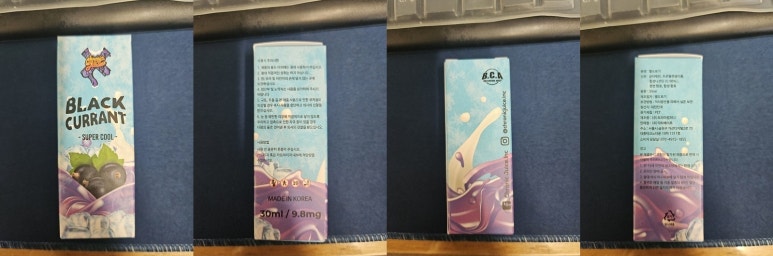 정중슈퍼 이미지