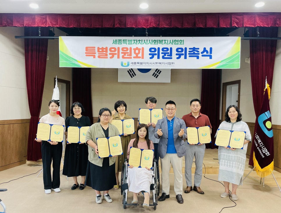 이화영재어린이집 이미지