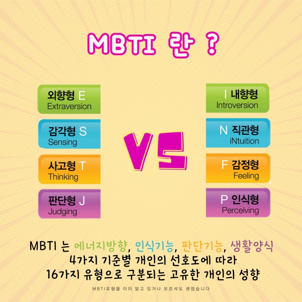 톡톡아로마테라피 이미지