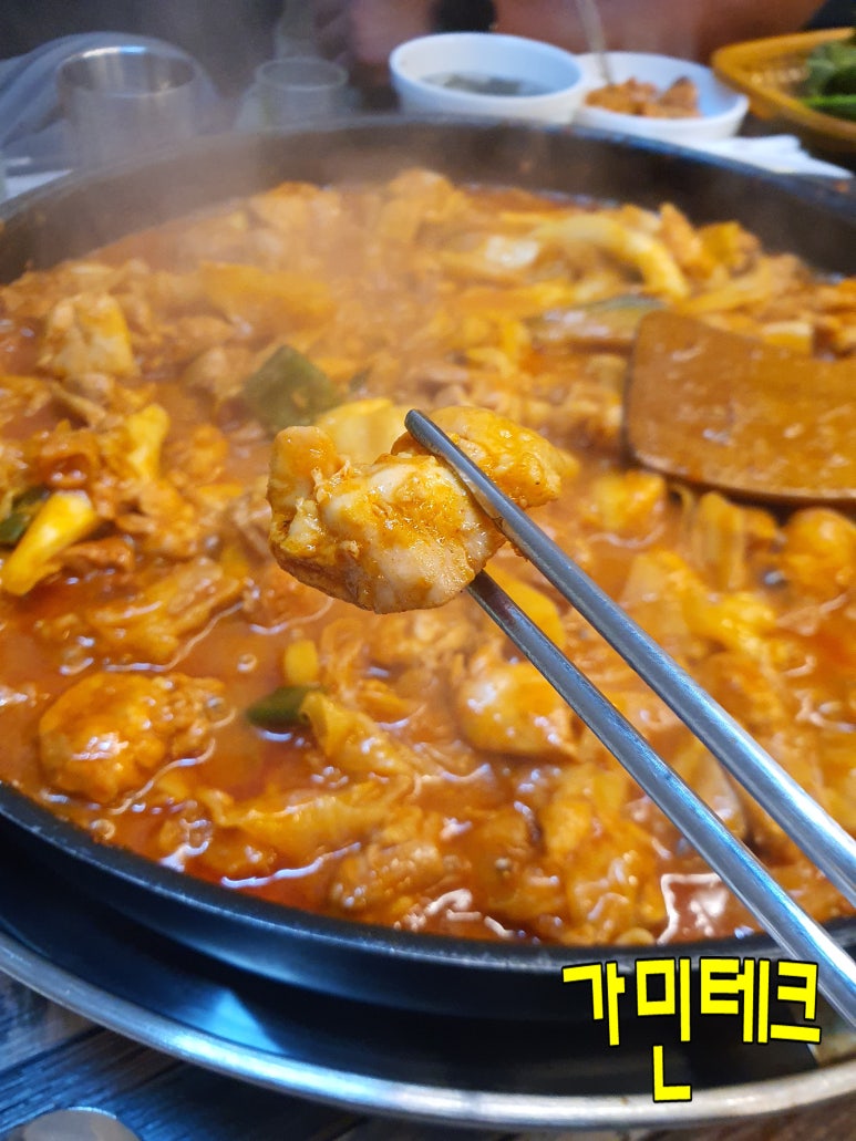 신백닭갈비 이미지