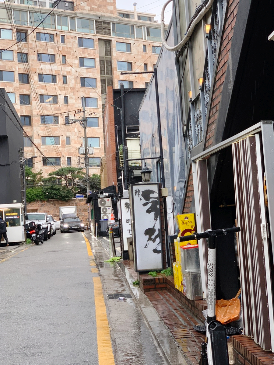 청담노래주점 이미지