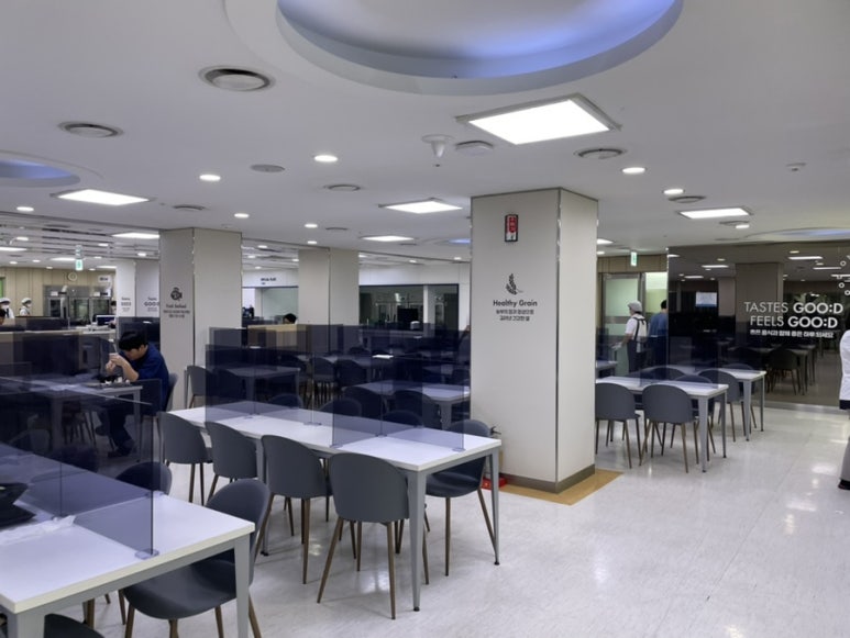 한국병원구내식당 이미지