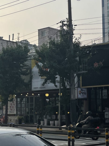 구이구이쪽갈비두정점 이미지