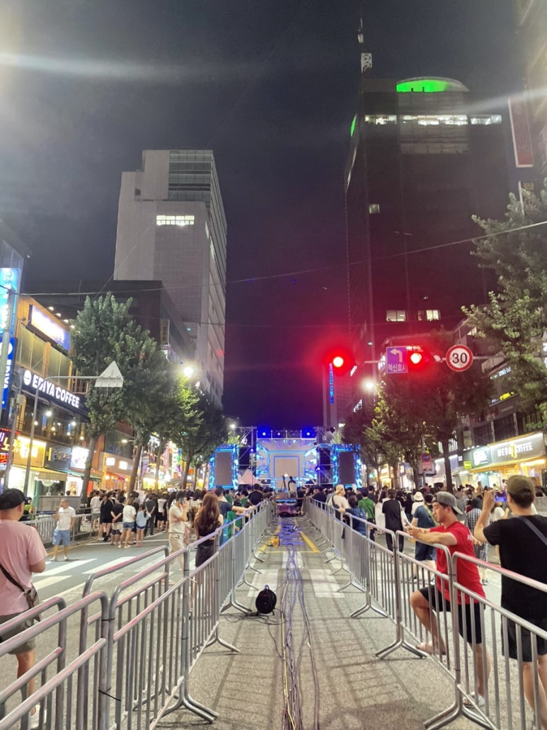 미나네곱창 이미지